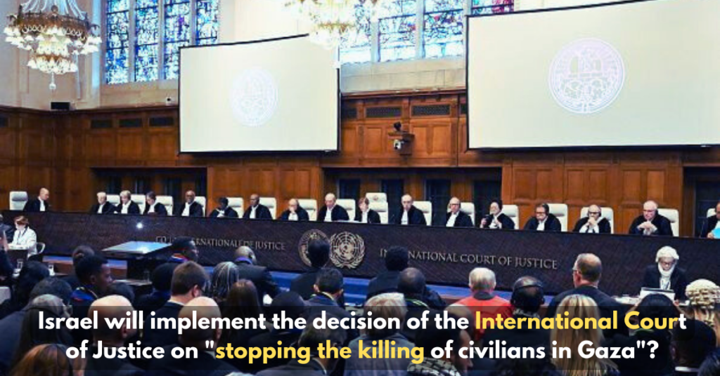Decision of the International Court