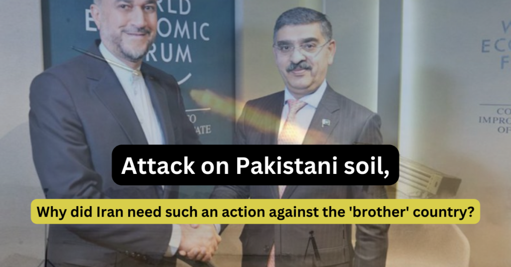 Attack on Pakistani soil